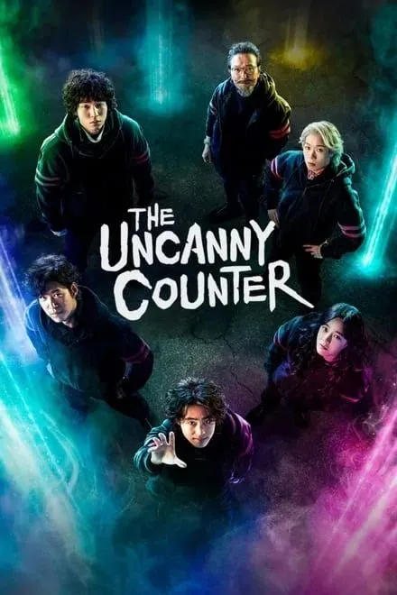 The Uncanny Counter 2