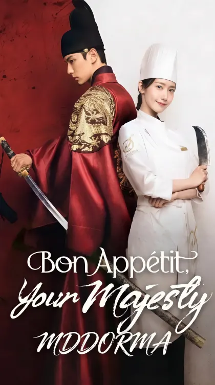 Bon appétit majestad