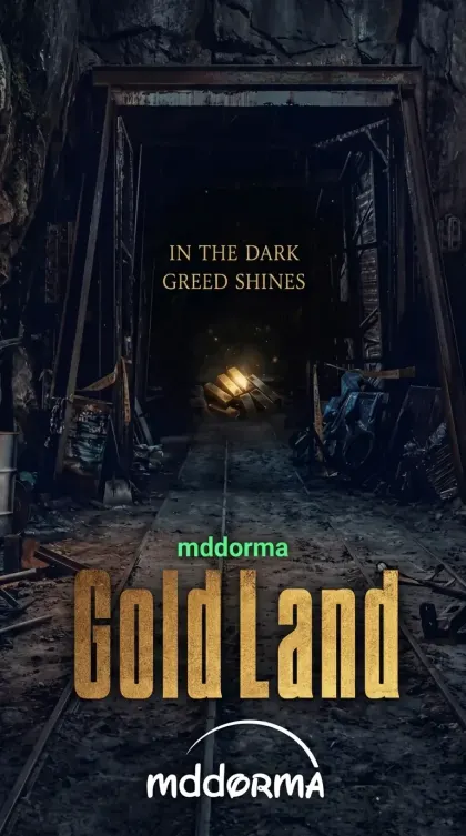 Tierra de Oro